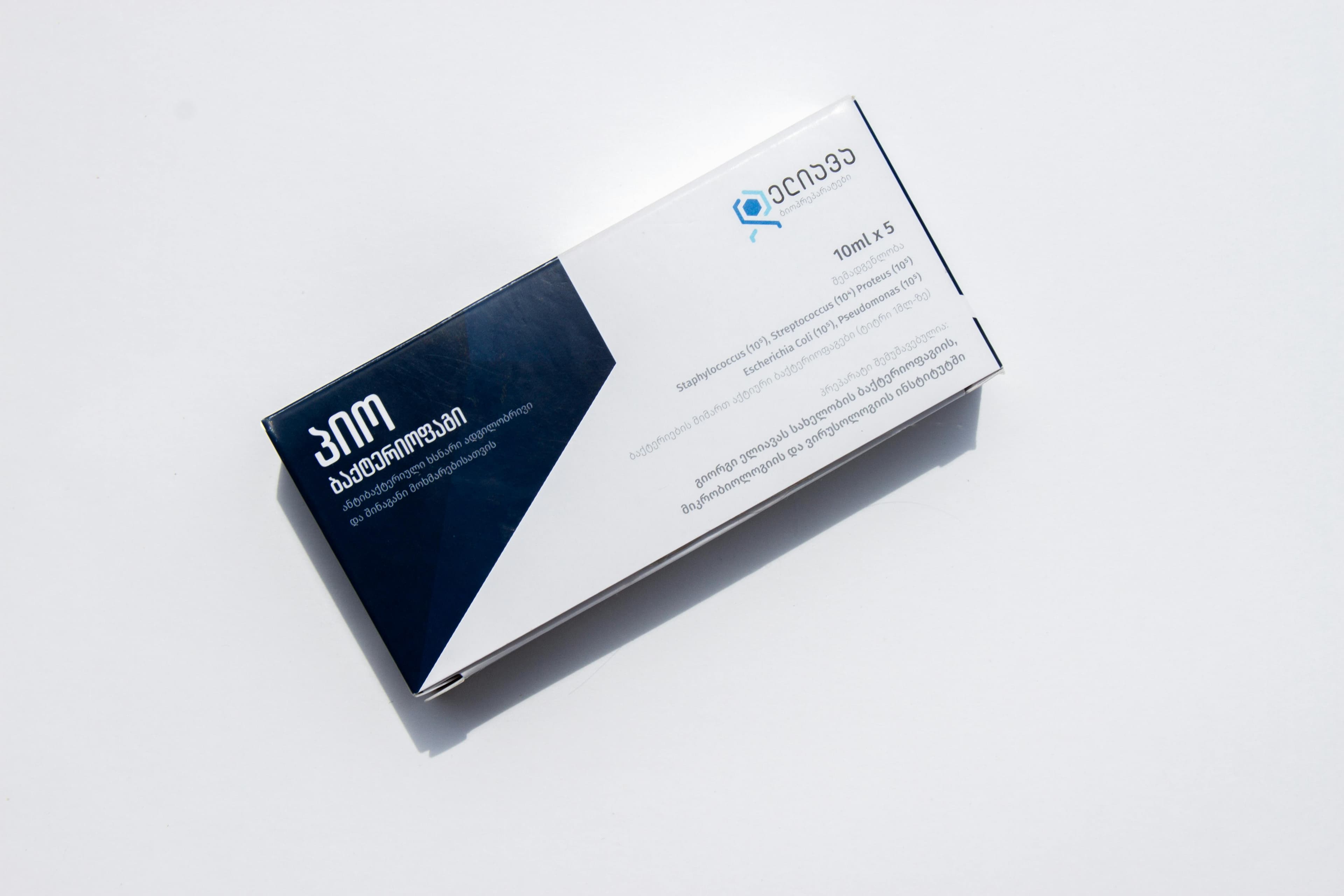 Product packaging